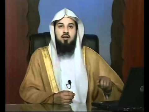 الفقه الميسر د محمد العريفي 11