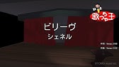 Happiness シェネル Instrumental 歌詞 Happiness Che Nelle Youtube