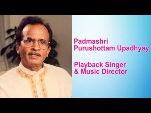 Divso Judai Na Sung Unplugged Style By Shri Purshottam Upadhyay