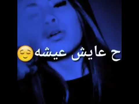 مرتاح فوق طائره الر فوزي يش الجو مالي اكل الموز ه بر من ديني تاح