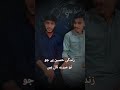 #زندگی حسین ہے جو تو میرے نالے جینا تیرے نال مر نہ وے تیرے نال ❤️❤️❤️❤️❤️🥰🥰🥰🥰🥰