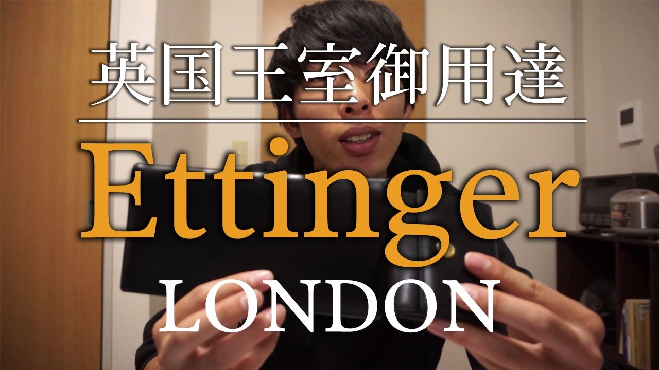 英国王室御用達】 バーバリー 鏡面加工ナイト カフリンクス Burberry