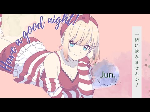 【飲酒】月初めやから一緒に飲みませんか？6月【雑談】【千伐るしあ/vtuber】