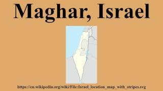 Maghar, Israel