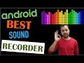 Best Sound recording app for Android YouTubers | Sound recorder for YouTube | SEO tips for views