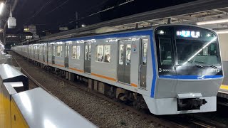 相鉄8000系　8712F編成　鶴ケ峰