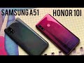 Honor 10i vs Samsung A51 сравнение