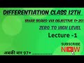 Diffrentiation Class 12th Maths VVI Question For Board Exams kiostoppersfactory