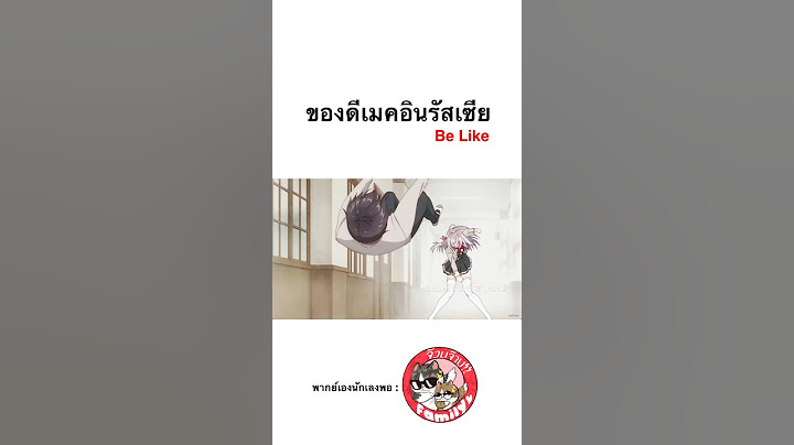 #คุณอาเรียโต๊ะข้างๆพูดรัสเซียหวานใส่ซะหัวใจจะวาย #พากย์นรก  โดย #จ๊วบจ๊าบfamily #ฝึกพากย์ #พากย์ไทย