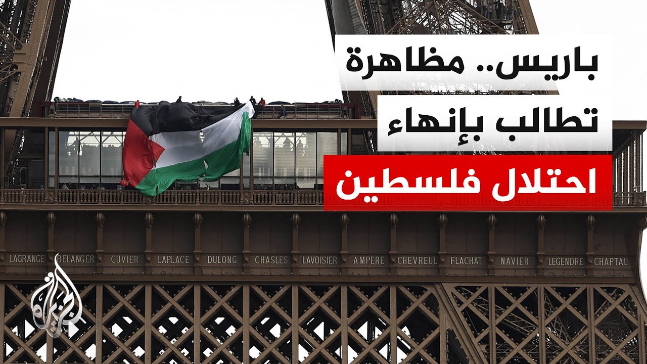 ����� ������.. ������ �� ����� ������ �� ����� ���������
 - نشر قبل 20 دقيقة