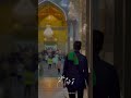 خیلی جاها عکس کربلا رو دیدم ولی خیلی جاها عکس کربلا رو دیدم ولی