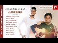      tamil christian songs   pugazh yesuvukae