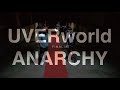UVERworld『FINALIST (feat.ANARCHY)』