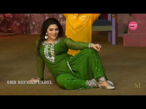 KHUSHBOO KHAN PERFORMANCE DOODH BAN JAWAN GI | NASEEBO LAL PUNJABI MUSIC - SMB