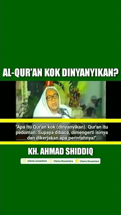 Qiro'ah Bid'ah??? #KiaiAhmadShiddiq #moderasiberagama #penyuluhagamaislambergerak