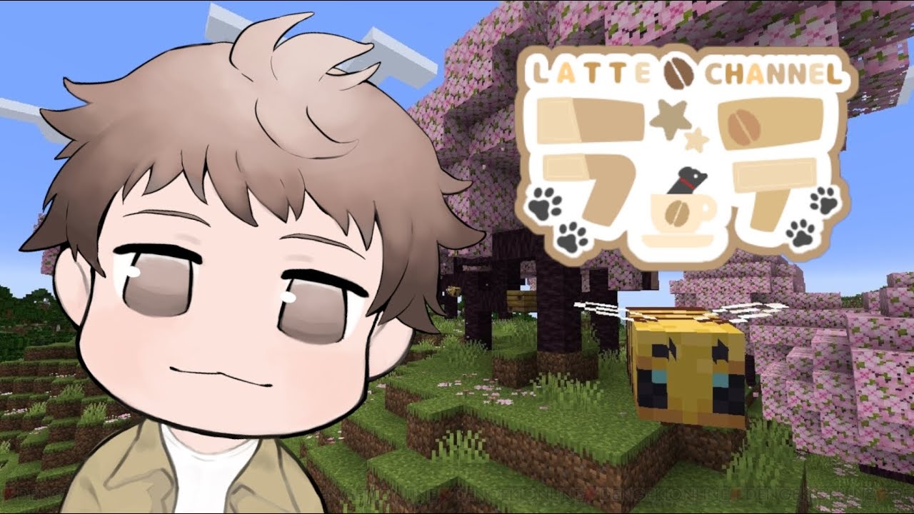 秋にチル【マインクラフト/Minecraft】