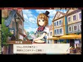 弐48 「けいおん!」 平沢唯特集 きららファンタジア カテナ輝星幻想記改変弐式 cv 豊崎愛生 01