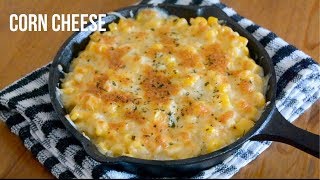 EASY KOREAN CORN CHEESE RECIPE (콘치즈)