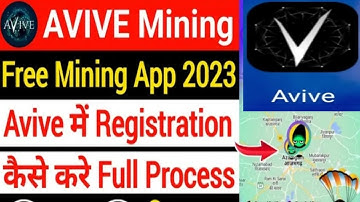 Avive Coin| Mining|Avive Mining App|Avive Coin Airdrop|Avive Network mining App