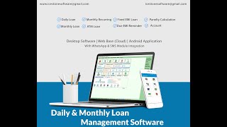 Daily Finance Collection Software | Monthly Collection | Weekly Collection | Microfinance Software screenshot 2