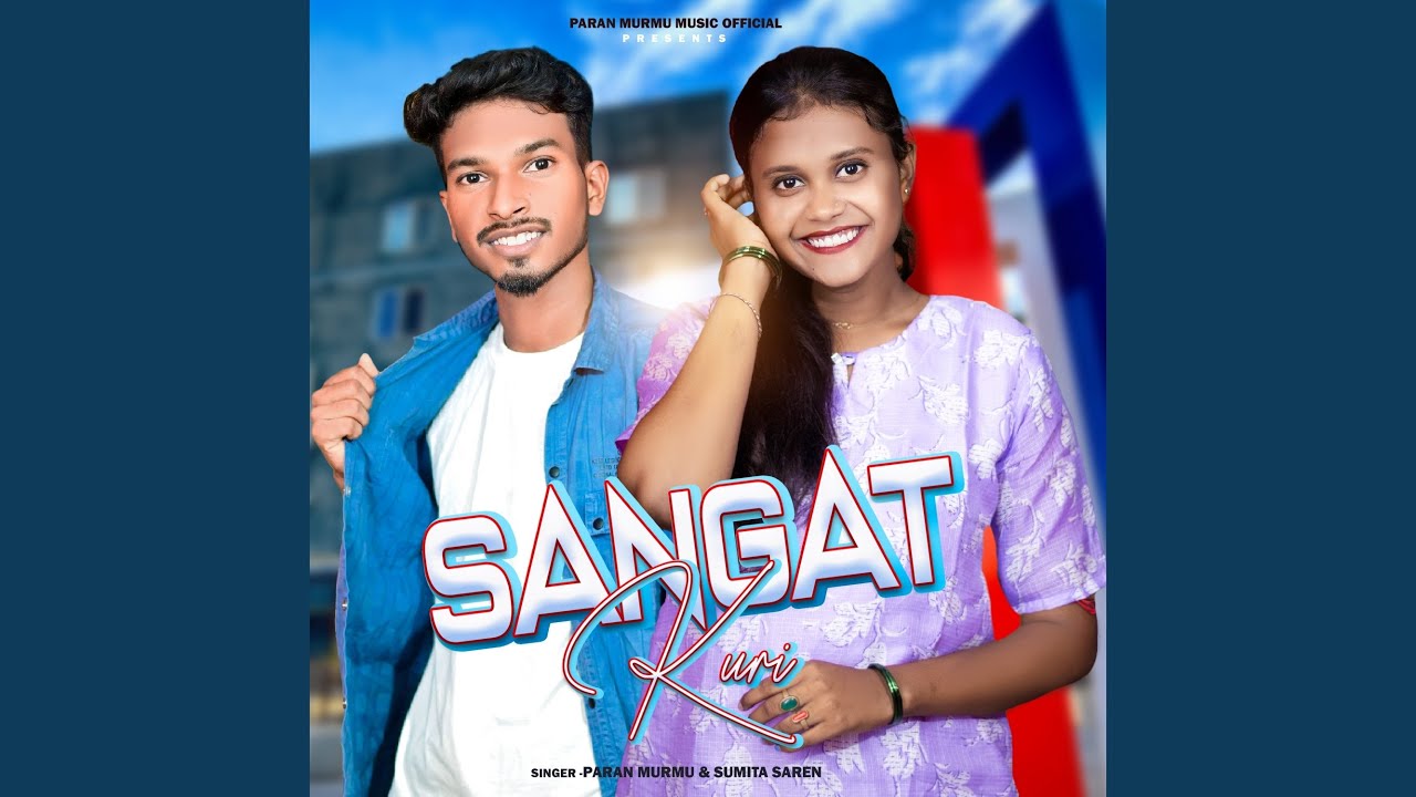 Sangat Kuri