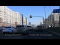 Когда наконец-то пришла Весна - 2021 в #astanacity.