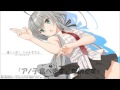 恋は混沌の隷也 full