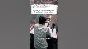 Night study ✍️👀🚓||Bpsc||upsc||bihar police 🚨#shorts #shortsfeed #viralshort #motivation #song