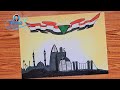 رسم عن عيد استقلال السودان رسم اليوم الوطني للسودان 1 