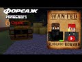 Форсаж в майнкрафт 6 часть угон золотого Гелика!