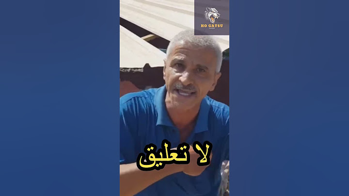 بكاء رجل مسن هدمولو دارو #shorts  #اكسبلور #غلاء_الاسعار #حكومة_أخنوش #youtubeshorts