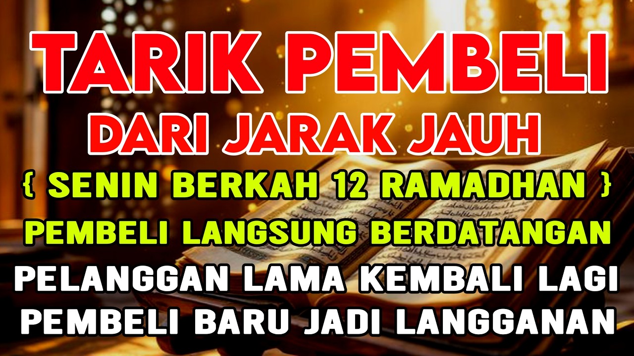 BISMILLAH KUNFAYAKUN 🤲🤲 SESEPI APAPUN USAHA,BISA DILARISKAN DENGAN AYAT INI | SEMOGA MENDAPAT BERKAH