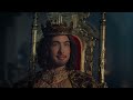Summon the Perks of the Crown - Introducing Regal Rewards+