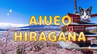 AIUEO JAPANESE LEARNING ひらがな HIRAGANA