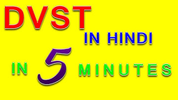 DVST in Hindi | Direct view storage tube in Hindi | DVST in computer graphics in hindi
