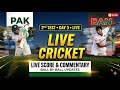 Pakistan vs Bangladesh Live Match Today | PAK vs BAN 2nd Test Day 3 Live Cricket Score &amp; Commentary