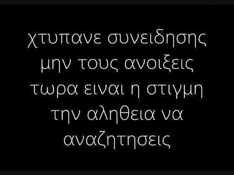 Βίντεο: Μαύρη κατάθλιψη κάτω από το λευκό σεντόνι. Το χαλινάρι του πεπρωμένου μου, ή τι είναι η κατάθλιψη