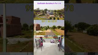 PLOTS in VRINDAVAN vrindavan  VRINDAVAN PROPERTY shoorts viral premmandir tranding bankebihari