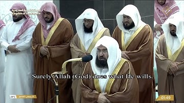 صلاة التهجد للشيخ عبدالرحمن السديس ليلة 21 رمضان 1445هـ من سورة الحج