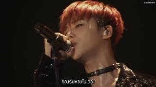 Download Lagu Goodbye Road Japanese Version MP3 Goodbye Road Japanese Version