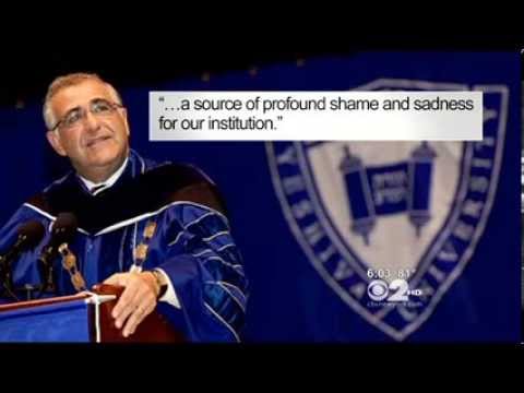 Serious Allegations Against Yeshiva University High School