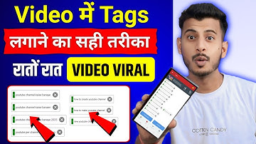 How to add tags to your youtube video| youtube video par tag kaise lagaye | tag kaise lagaye youtube