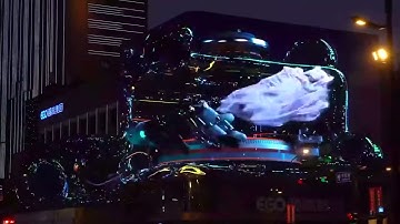 3D LED Display for High Streets