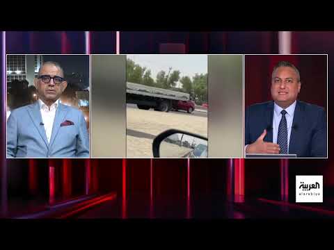 اشتباكات في بغداد... السوداني يشدد سيادة القانون