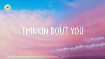 Frank Ocean - Thinkin Bout You (lyrics)