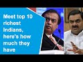 Forbes India Rich List 2020 Meet India's wealthiest women ...
