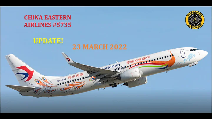 China Eastern Airlines #5735 UPDATE! 23 March - DayDayNews