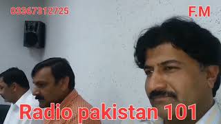 Wateen Akhtar Qawaal #03066235978 #03367312725 #03335265947 F.M.  Radio pakistan 1O1 Saialkot