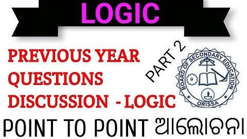 Logic Questions Discussion || JITENDRA SIR
