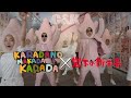 C&amp;K – KARADANONAKADAKARADA 岩下の新生姜 ver.